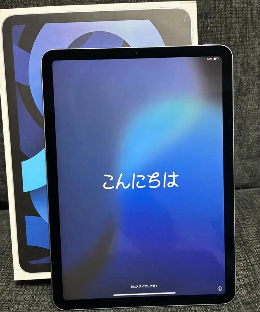 iPad Air 第4世代（64GB/Wi-Fi） &Apple Pencil