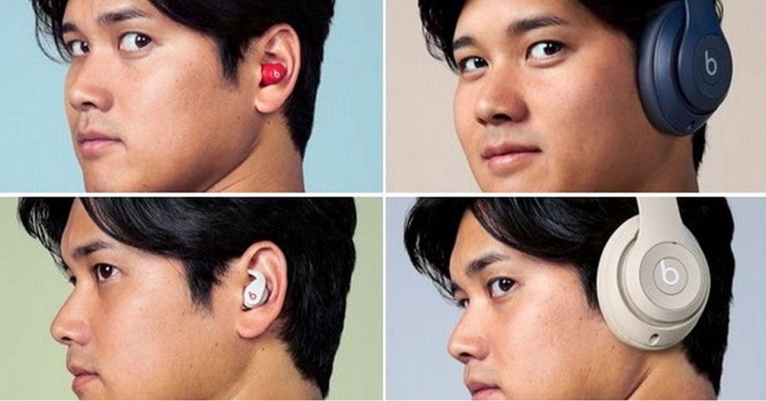 Beats Studio Wireless ヘッドホン 大谷翔平愛用