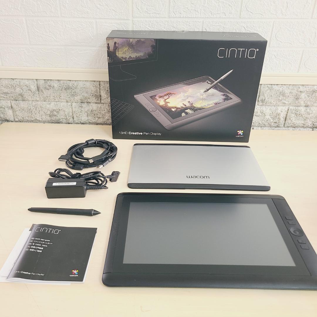 Wacom Cintiq 13HD DTK-1301/K0 液晶ペンタブレット