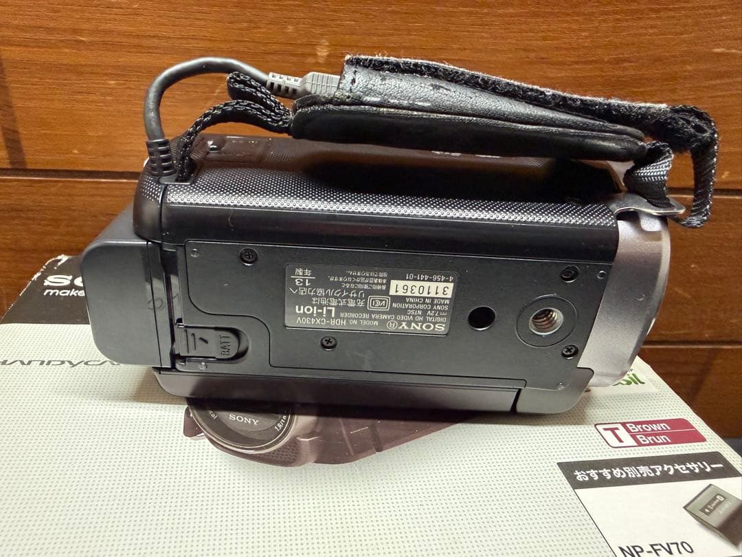 ビデオカメラ SONY HDR-CX430V 動作確認済み 中古品