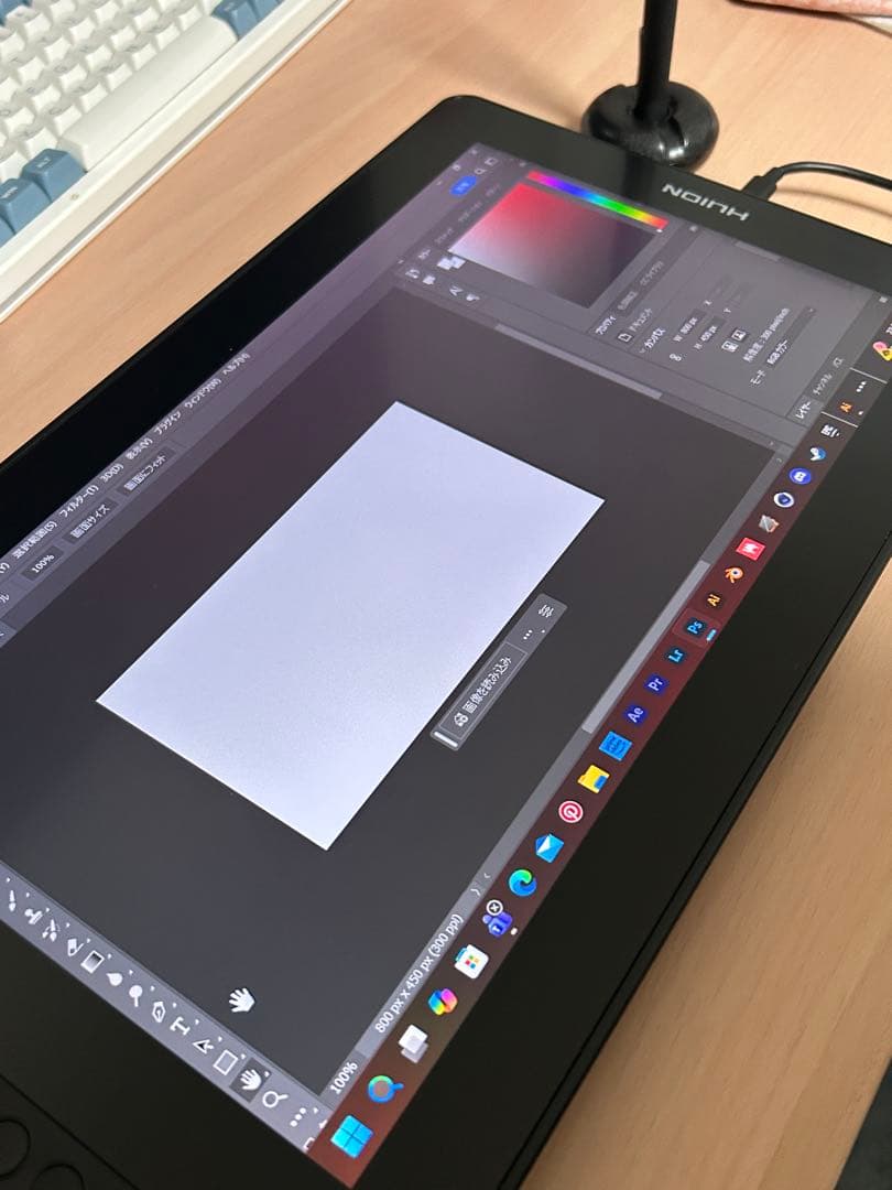 液タブ・ペンタブ huion KAMVAS 16 (2021)