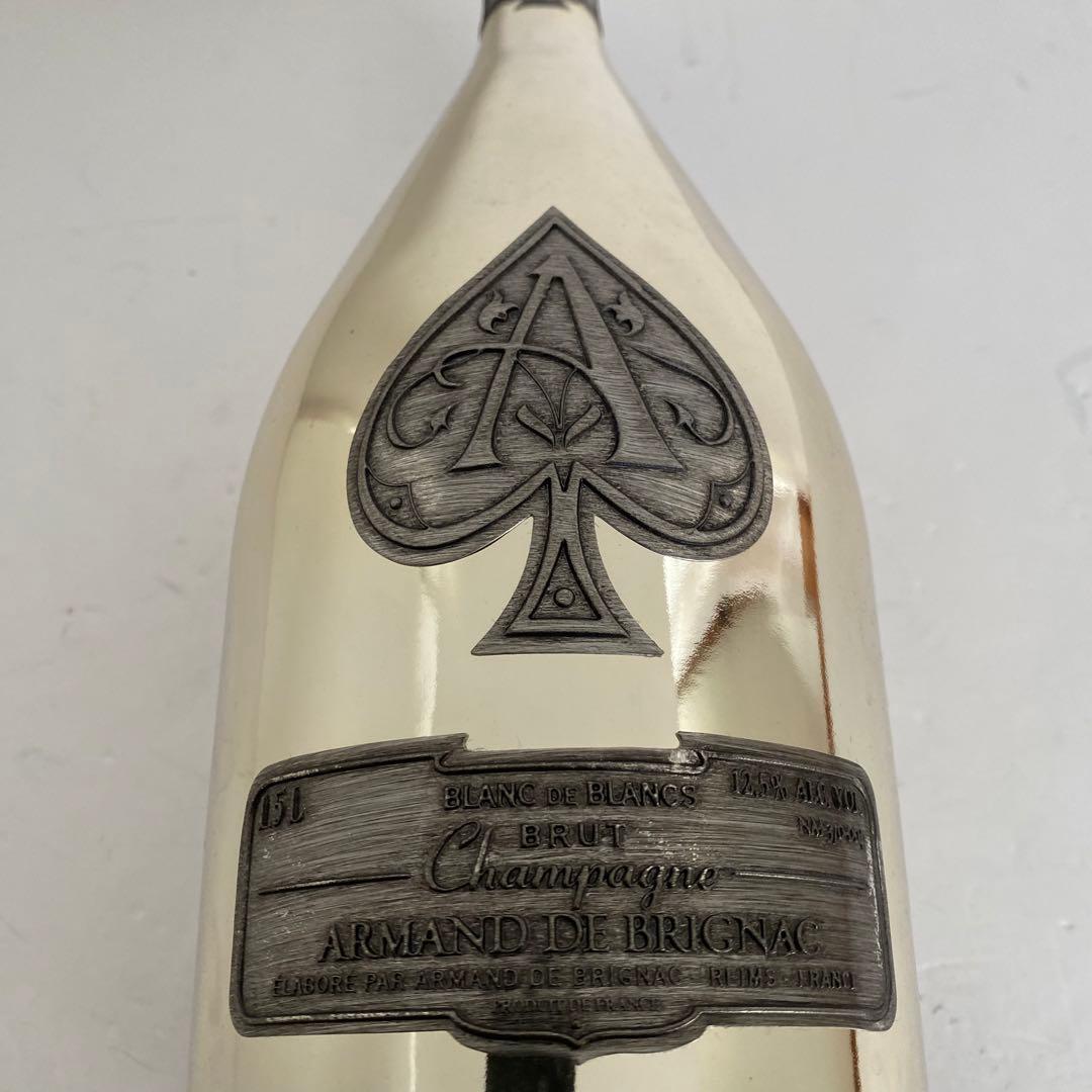 アルマンド　マグナムボトル　シルバー　ブランドブラン　1500ml