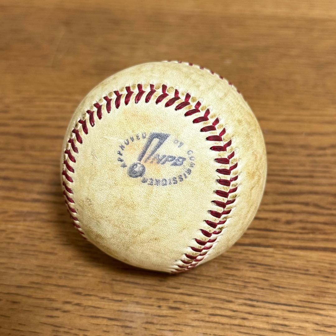 ミズノプロ　グローブ Mizuno Pro オレンジ サイン入り　V3