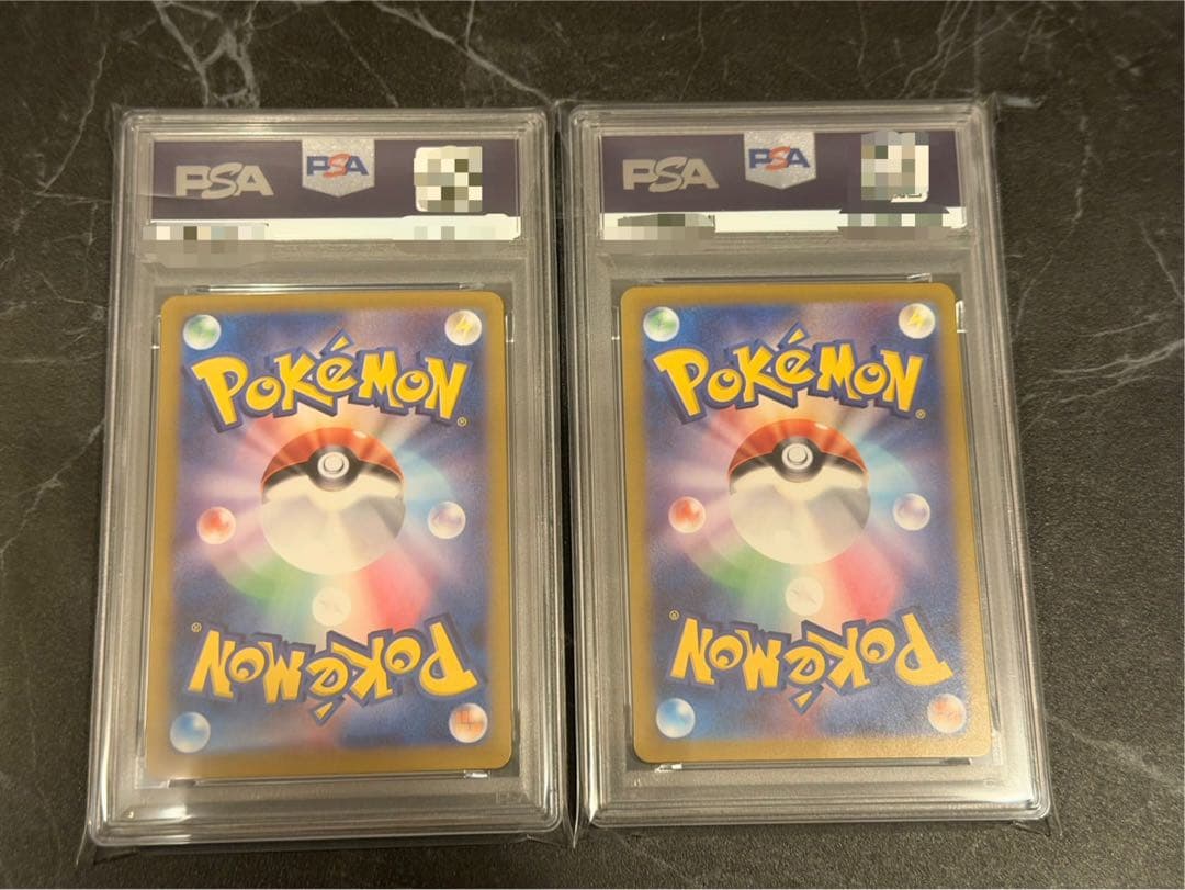 ニンフィアex PSA10 2枚連番