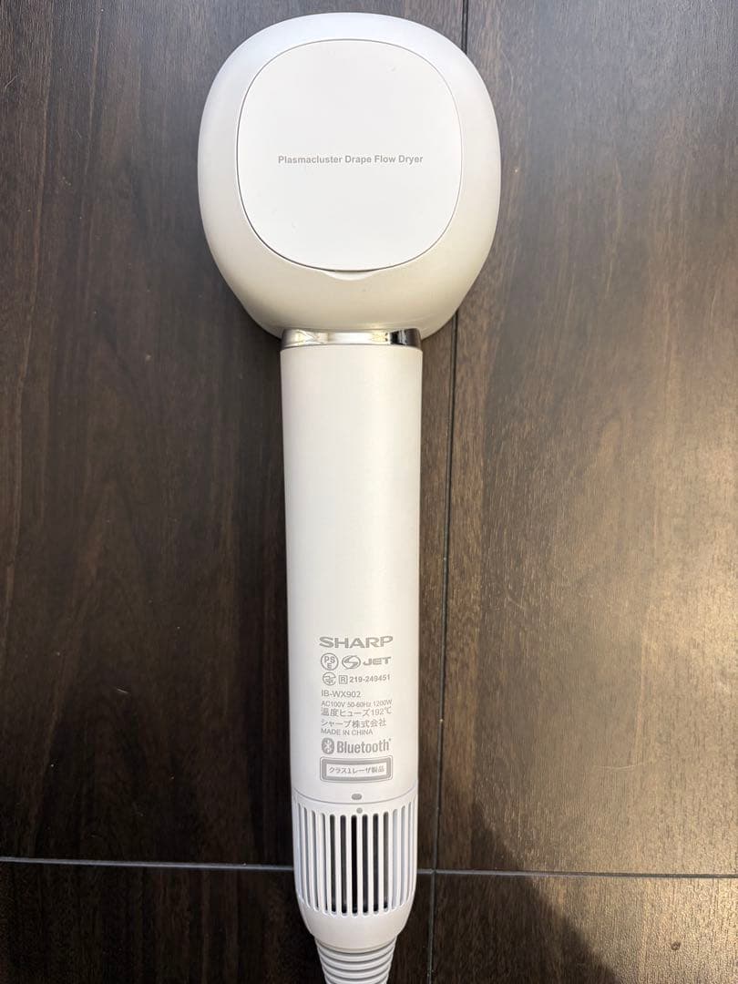 値下げ中！【5年保証付】SHARP ドライヤーIB-WX902W