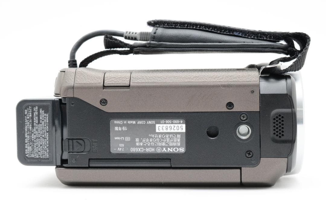 ソニー　SONY HDR-CX680 ≪純正ケース≫ S250223#173