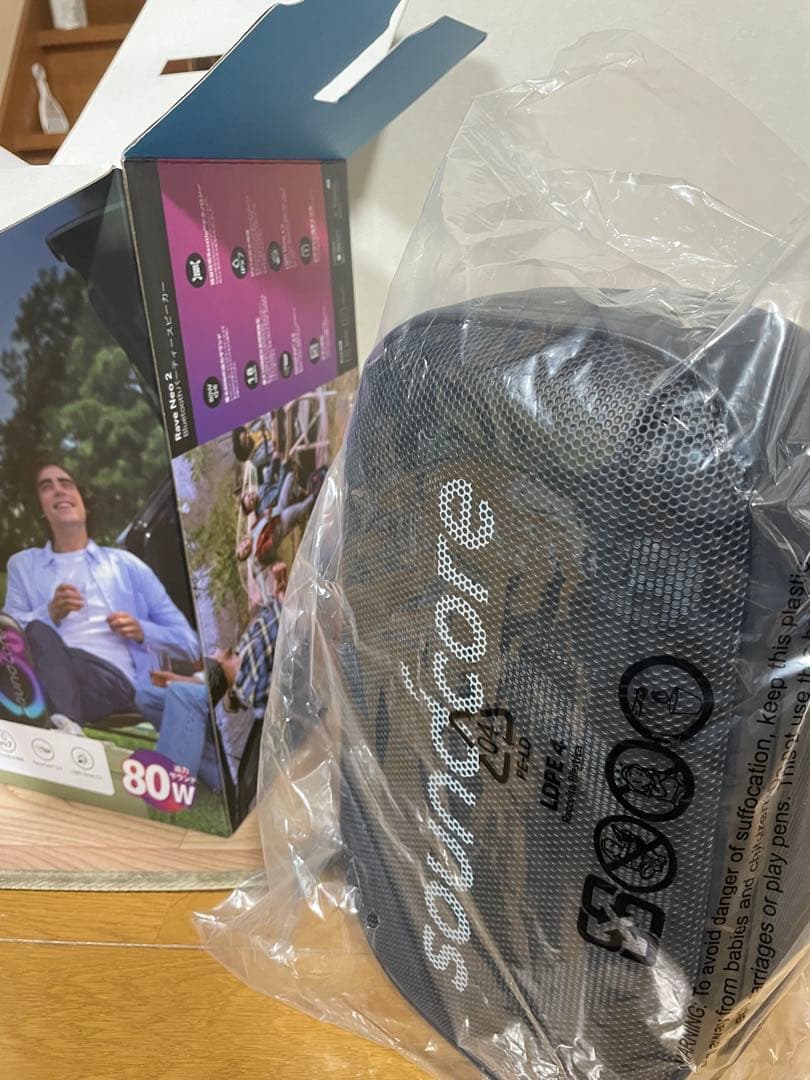 Soundcore Rave Neo 2 ワイヤレススピーカー