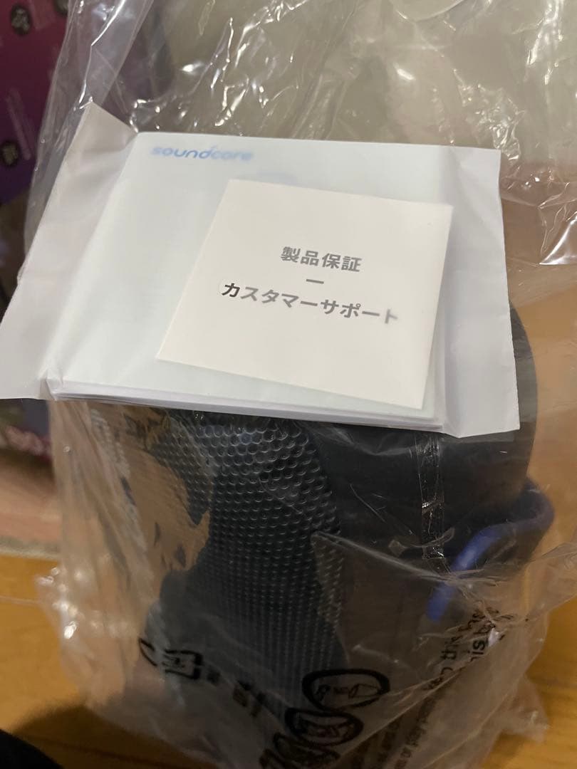 Soundcore Rave Neo 2 ワイヤレススピーカー