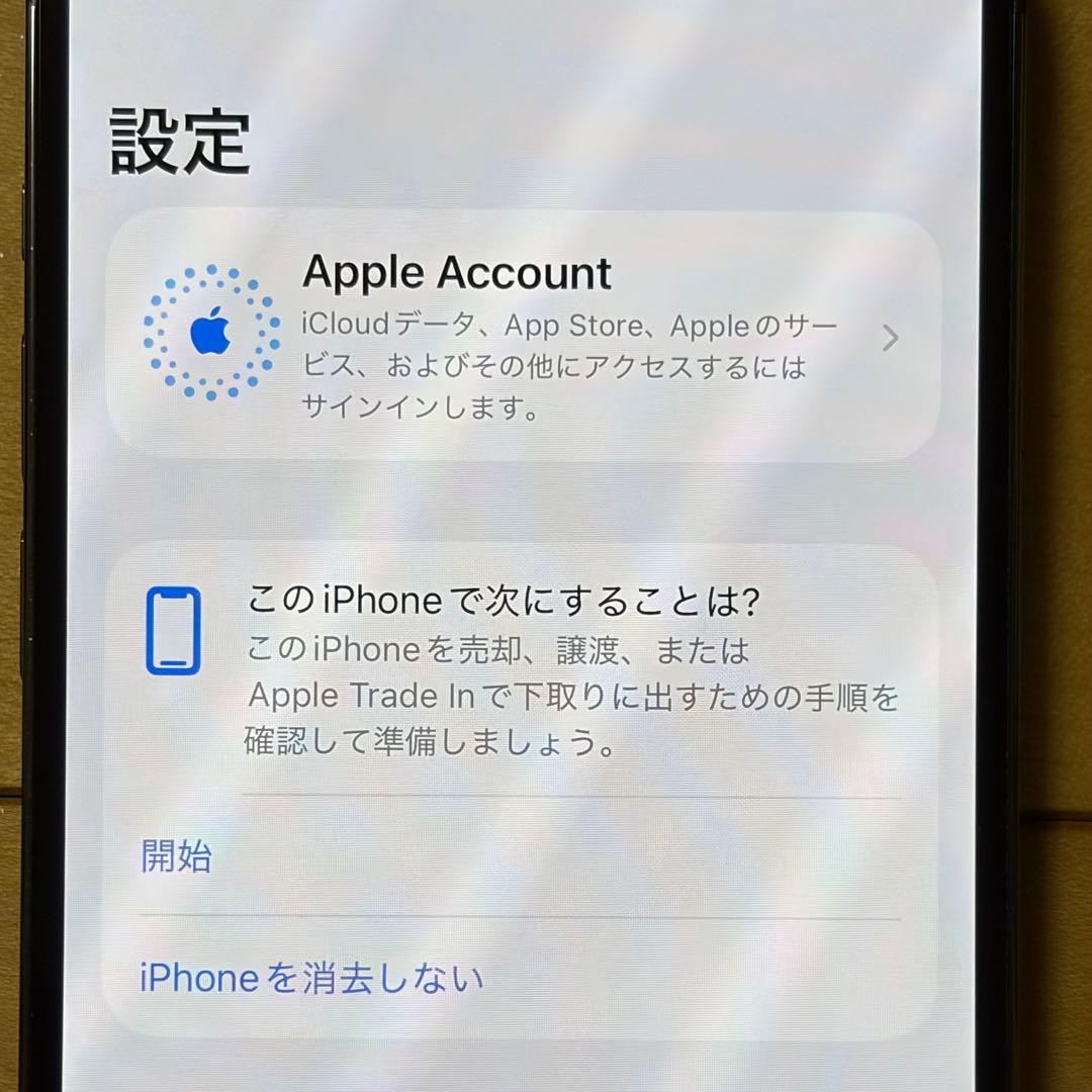 【箱袋付・256GB】iPhone 14 Pro ディープパープル SIMフリー