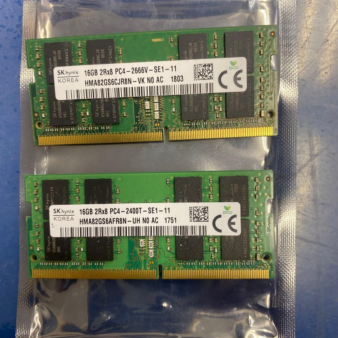♥︎送料込み★SKhynixノートPC メモリ DDR4 16GB 2枚合32G