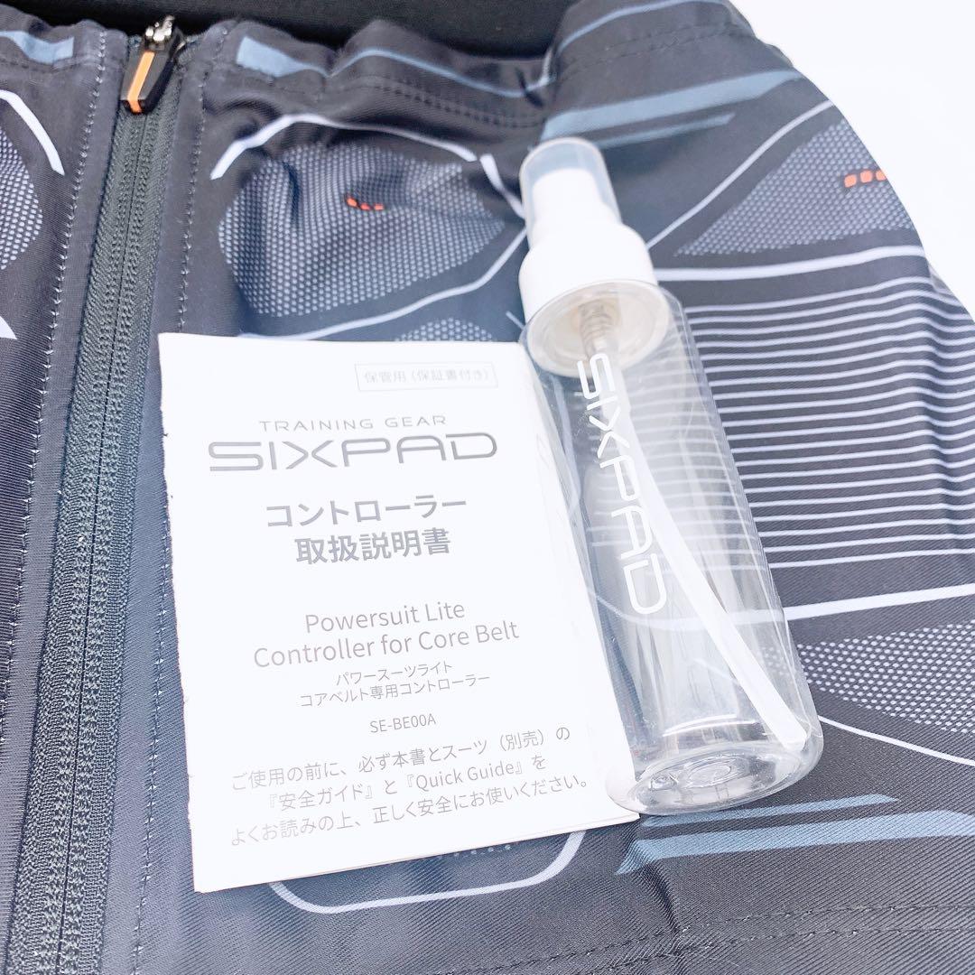 《ほぼ未使用》 シックスパッド パワースーツ コアベルト SIXPAD