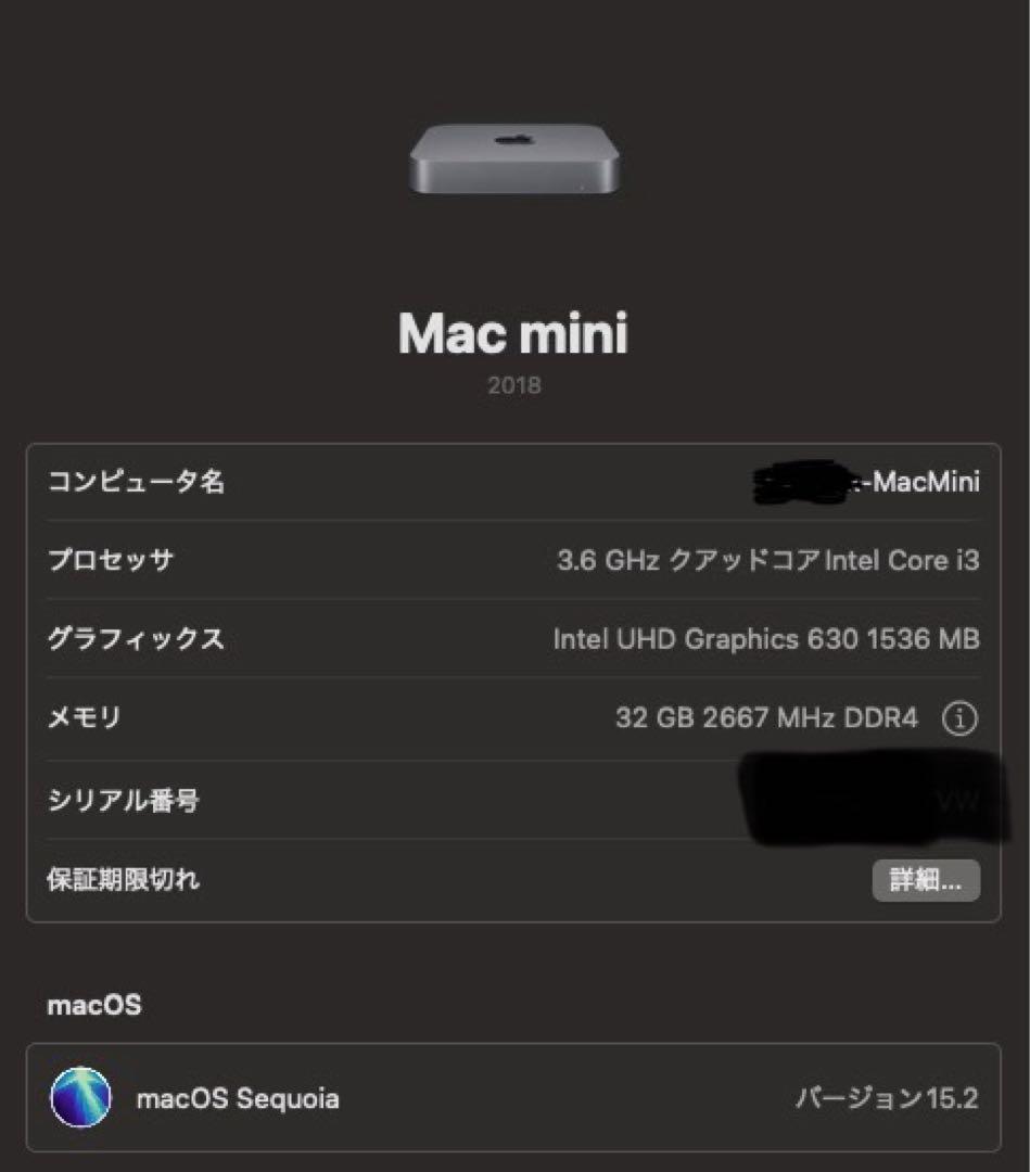 値下げ‼️Apple Mac mini 2018 SSD 128gb 32gb