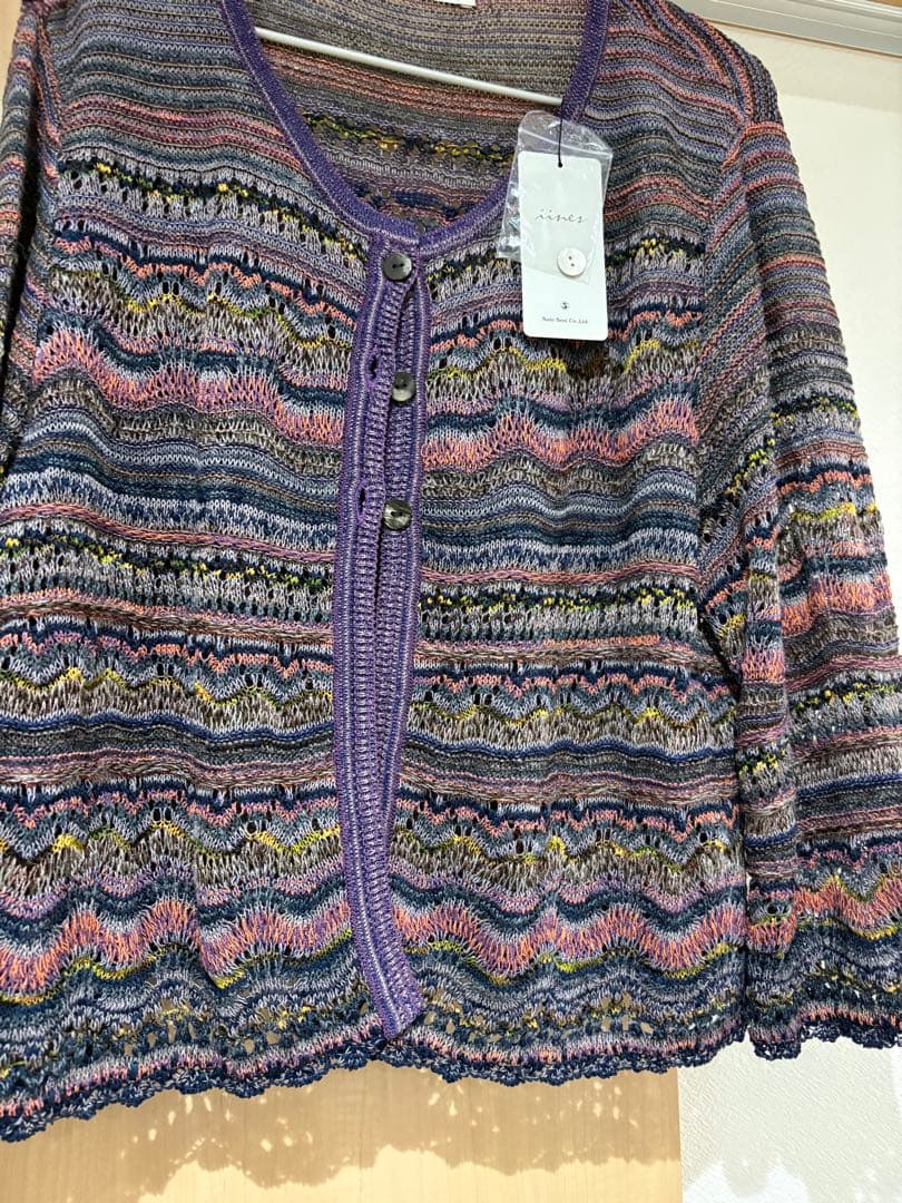 佐藤繊維iines マルチカラー カーディガン