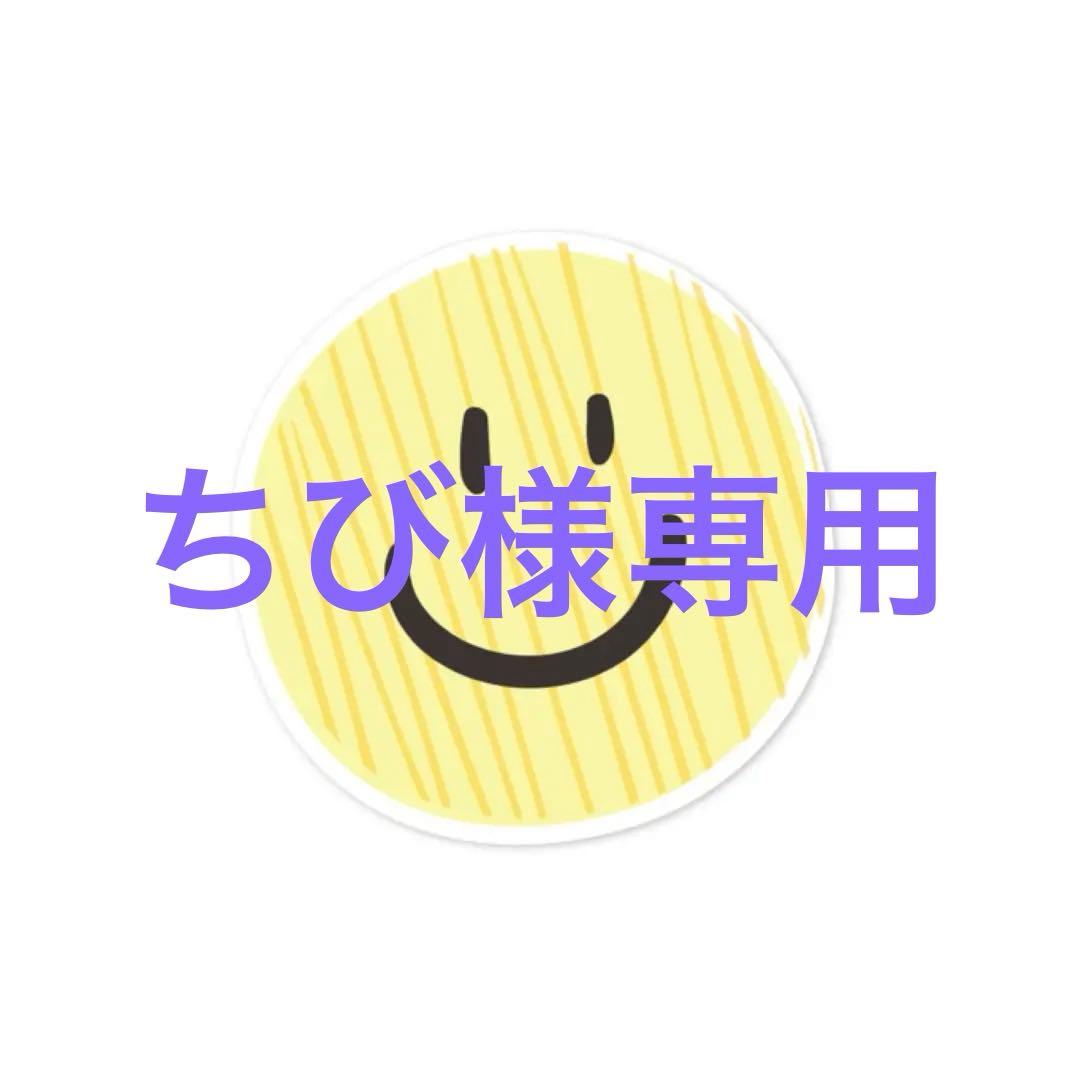 《未使用品》メナード　イルネージュ ウォッシング Ｃ　(無香料)×2個