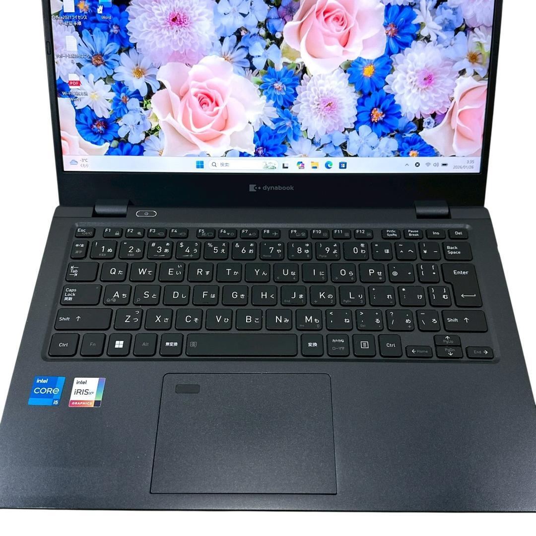 第11世代【i5搭載！G83/HU★16GB】13型 ノートパソコン　762