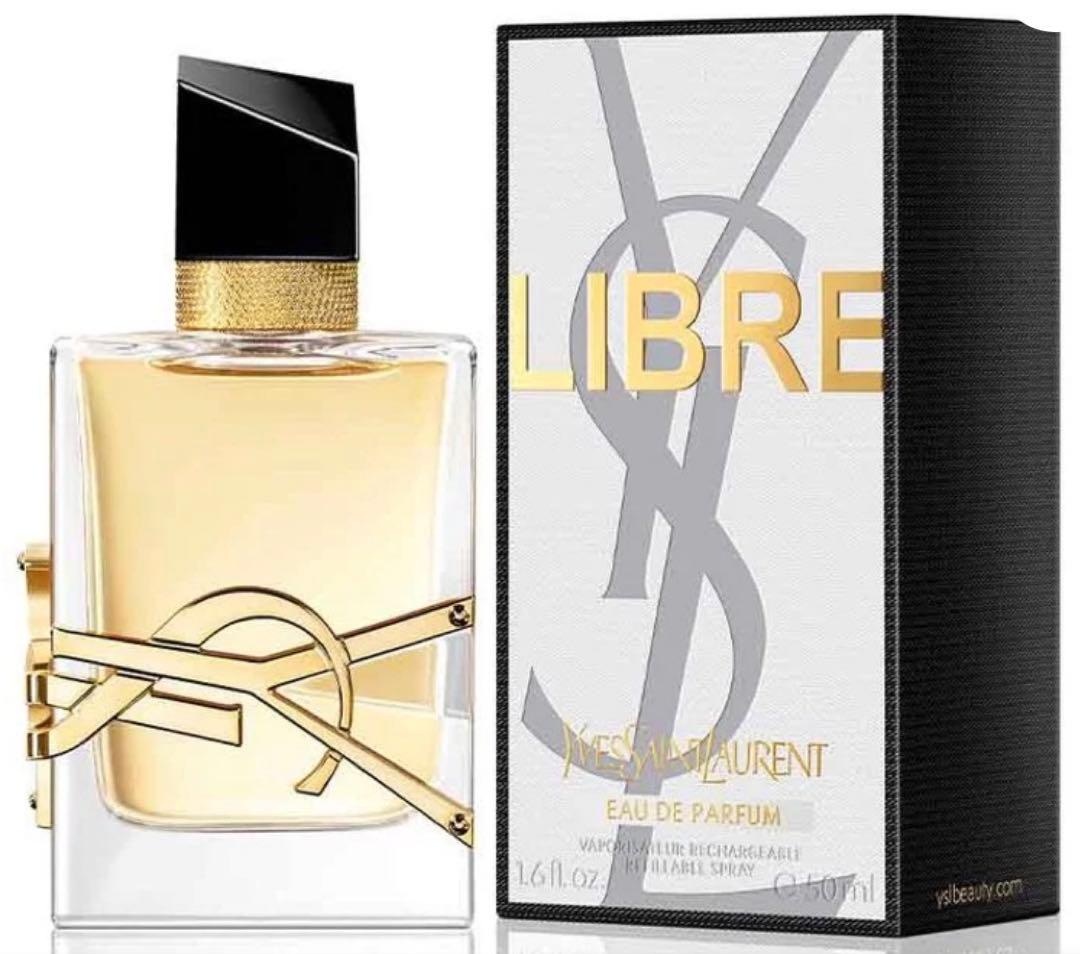 イヴ・サンローラン リブレ オーデパルファム　50ml