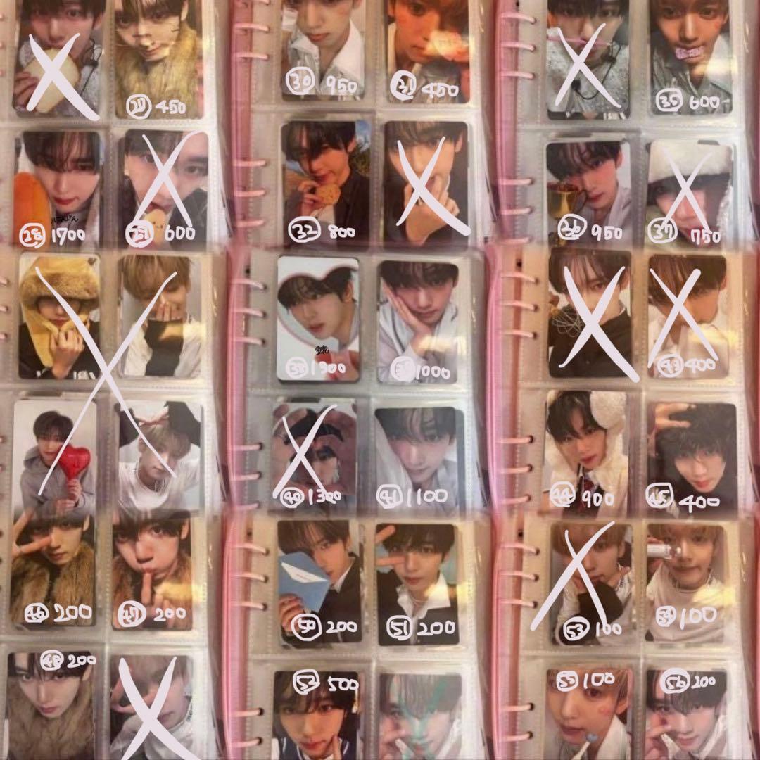 ハンユジン トレカ おまけつき