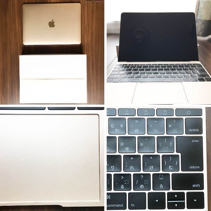 MacBook Retina 12インチ Early2015モデル