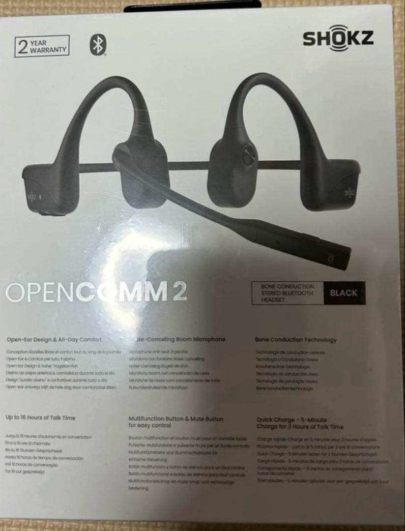 SHOKZ OPENCOMM2 骨伝導Bluetoothヘッドセット