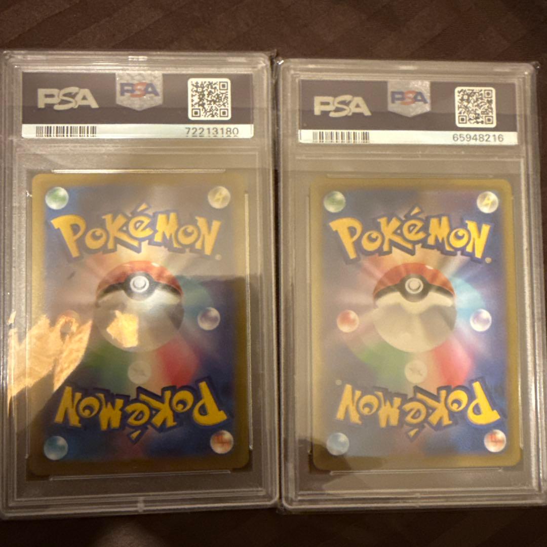 PSA10 ミモザ カイ SR 2枚セット