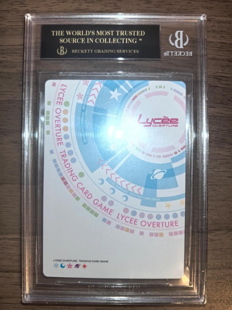 【BGS黒10】Lycee リセ SP ヤンキー少女 僧間 理亜 ブラックラベル