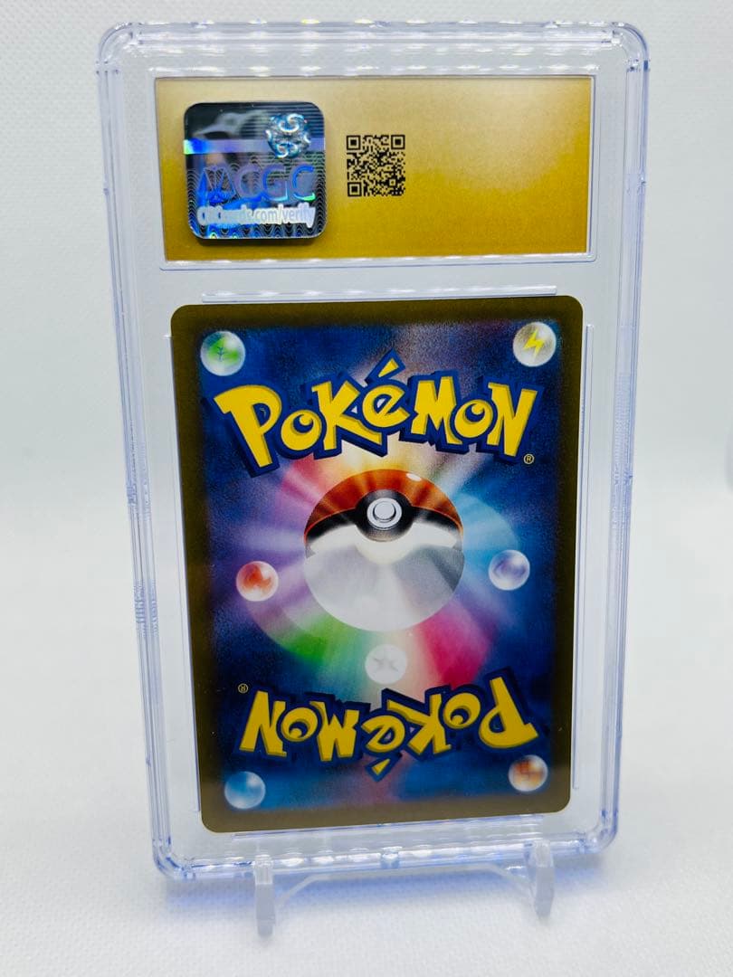 リザードン EX CGC 10 PRISTINE シャイニートレジャー 115