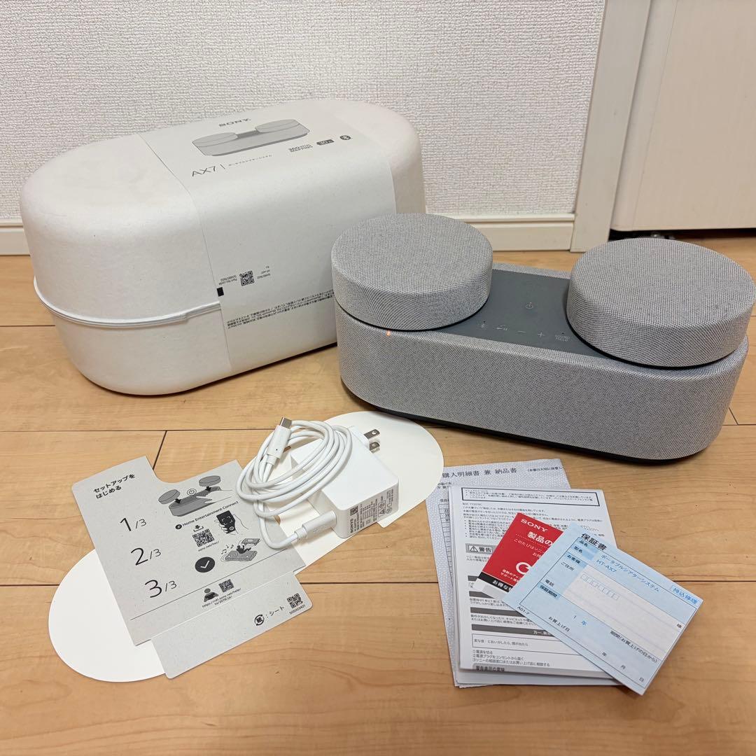 SONY ソニー ポータブルシアターシステム HT-AX7 美品