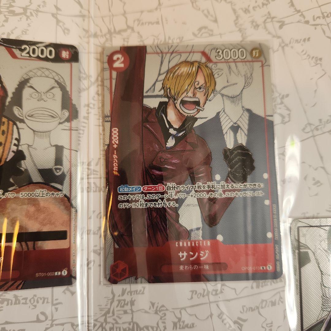 Ｋ*】様 三*一様 【未開封】ワンピースカード　プレアムカードコレクション25周