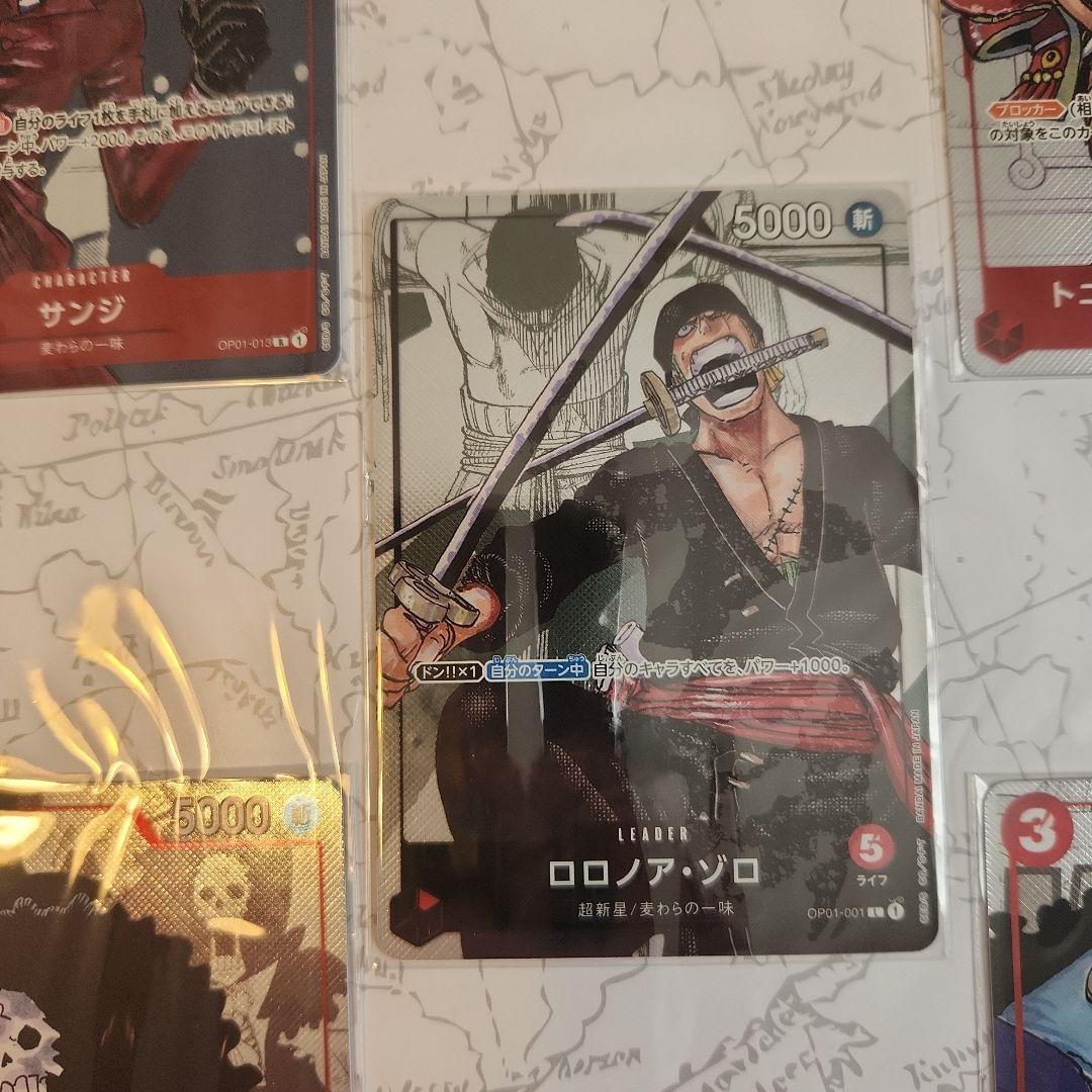 Ｋ*】様 三*一様 【未開封】ワンピースカード　プレアムカードコレクション25周