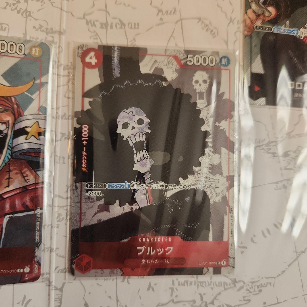 Ｋ*】様 三*一様 【未開封】ワンピースカード　プレアムカードコレクション25周