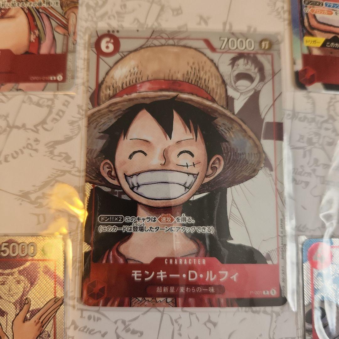 Ｋ*】様 三*一様 【未開封】ワンピースカード　プレアムカードコレクション25周