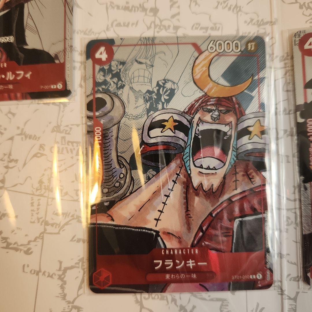 Ｋ*】様 三*一様 【未開封】ワンピースカード　プレアムカードコレクション25周