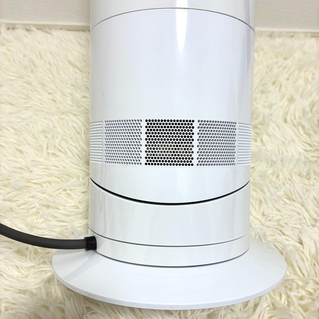 【美品】dyson AM09 2023年製 ホワイト　純正リモコン付き