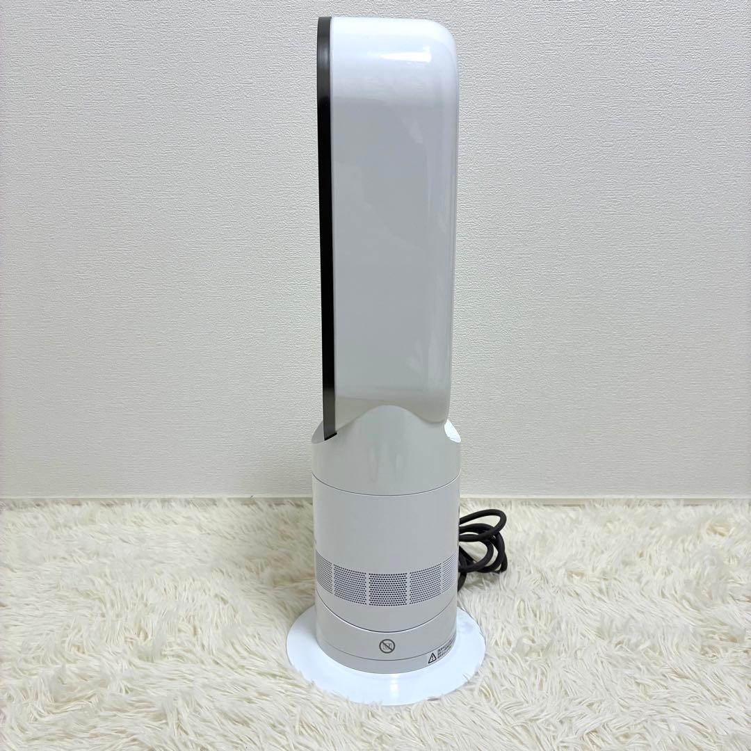 【美品】dyson AM09 2023年製 ホワイト　純正リモコン付き