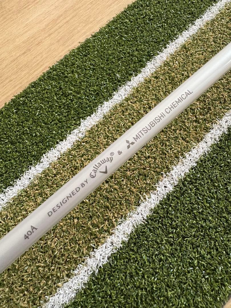 【未使用】PARADYM Ai SMOKE MAXFAST　SW カーボンA