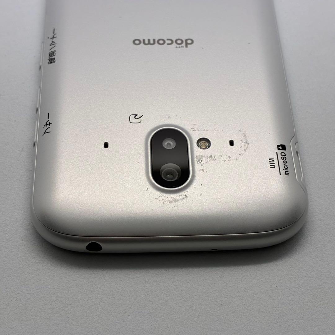 n*a様 らくらくスマートフォン　F-52B