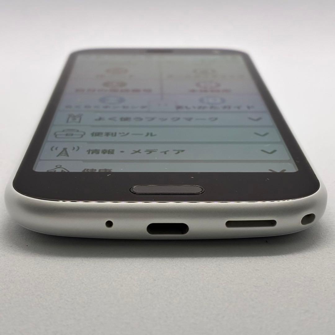 n*a様 らくらくスマートフォン　F-52B
