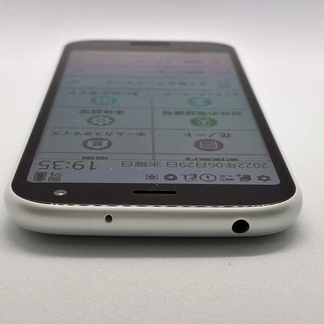 n*a様 らくらくスマートフォン　F-52B