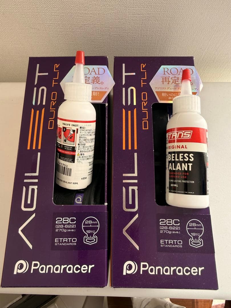じんま　パナレーサーチューブレスタイヤ28C シーラント2本