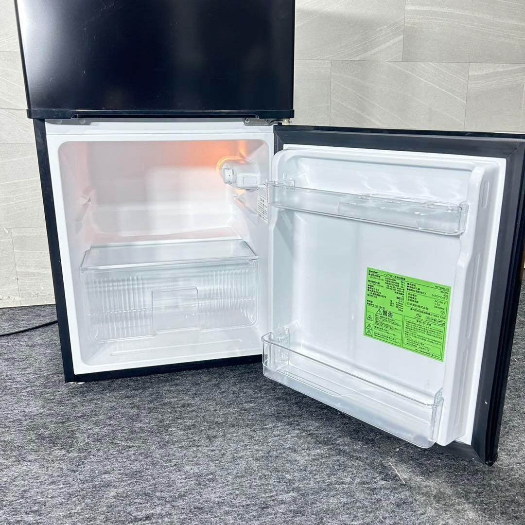 生活家電 2点セット 冷蔵庫 洗濯機 2023年 新しい d5229