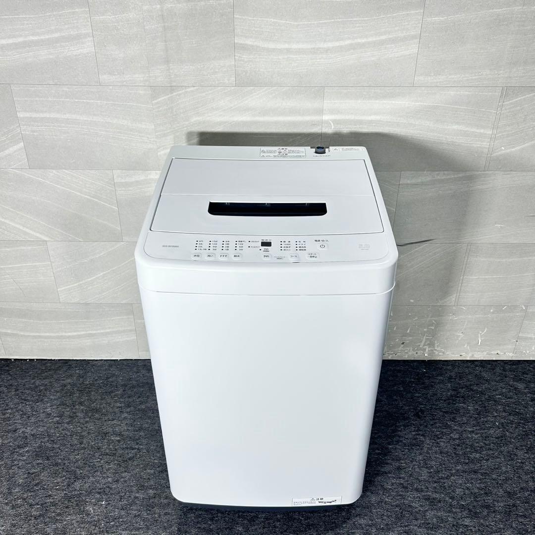 生活家電 2点セット 冷蔵庫 洗濯機 2023年 新しい d5229