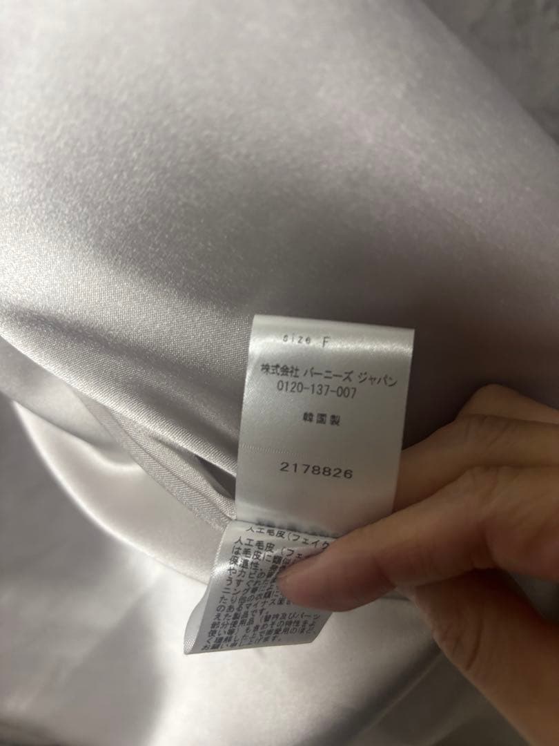 BARNEYS NEW YORK フード付きロングベスト　期間限定お値下げ