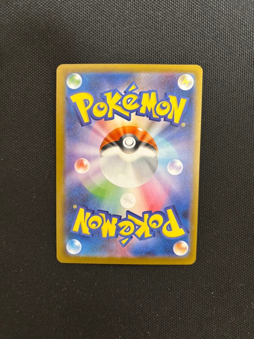 サ*】様 ゼクロム ex BWR