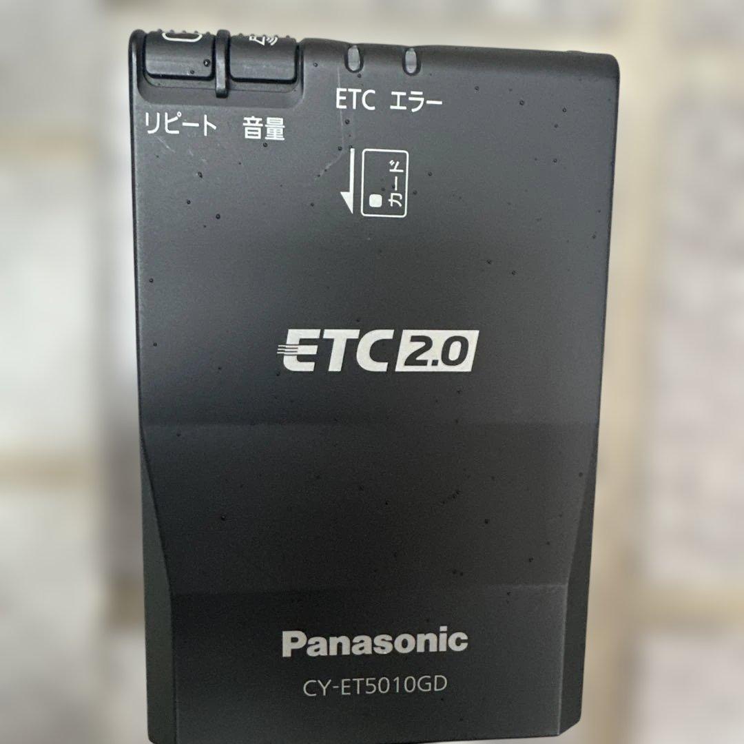 ETC2.0 パナソニック