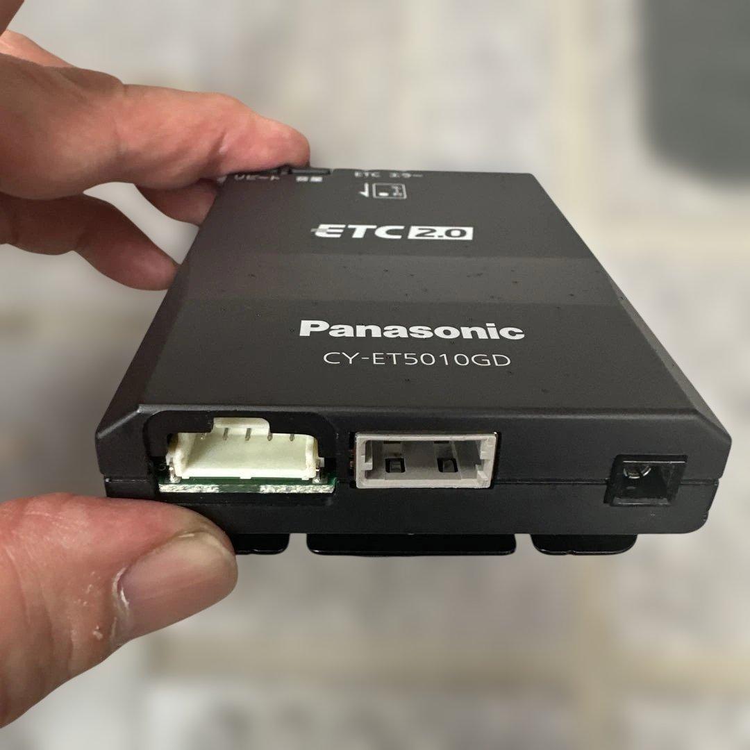 ETC2.0 パナソニック