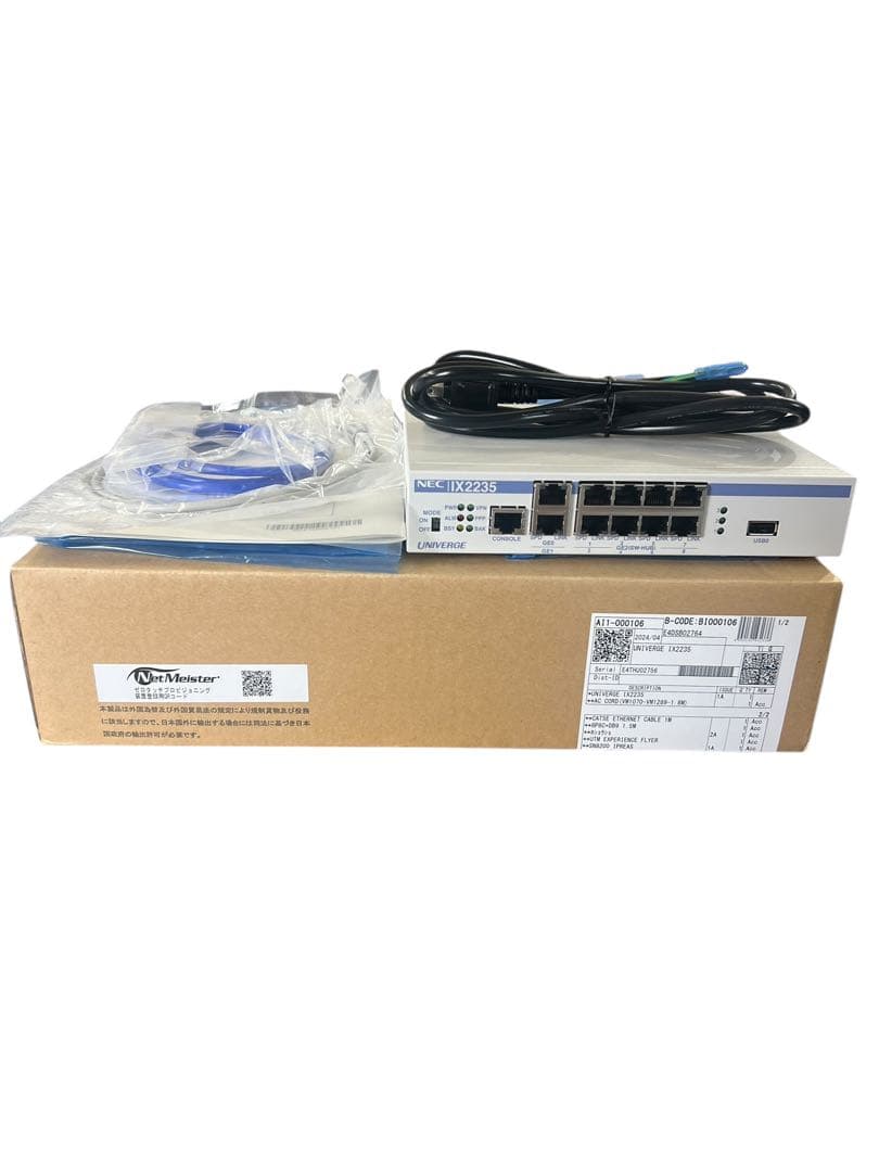 NEC IX2235 スイッチングハブ 8ポート