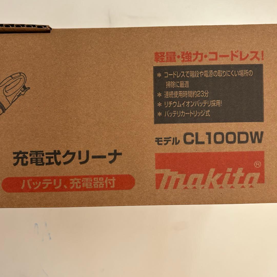 新品★マキタ コードレス掃除機(充電式クリーナー) CL100DW