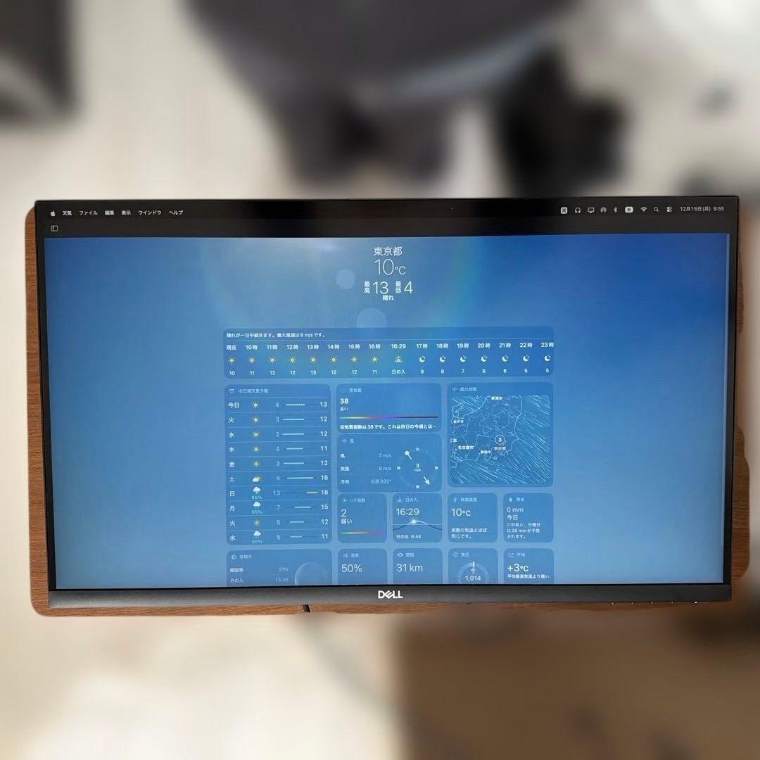 ディスプレイ・モニター本体 S2722QC