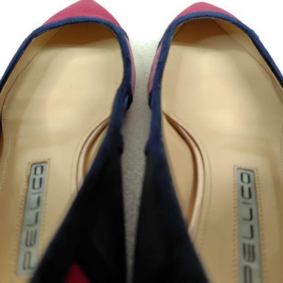 ★ほぼ未使用★ペリーコ パンプス 25cm フラット ポインテッド スエード