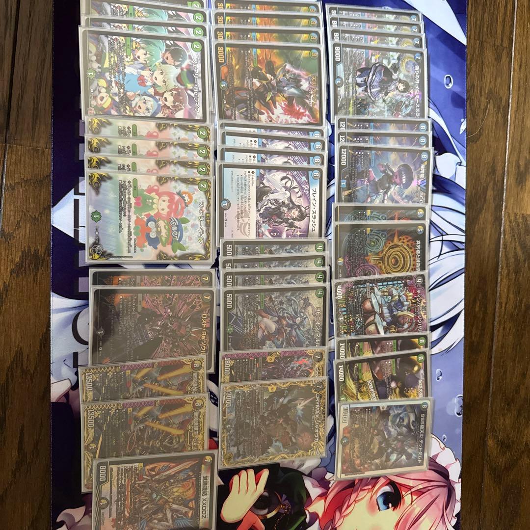 デュエマ アナカラーインターステラ